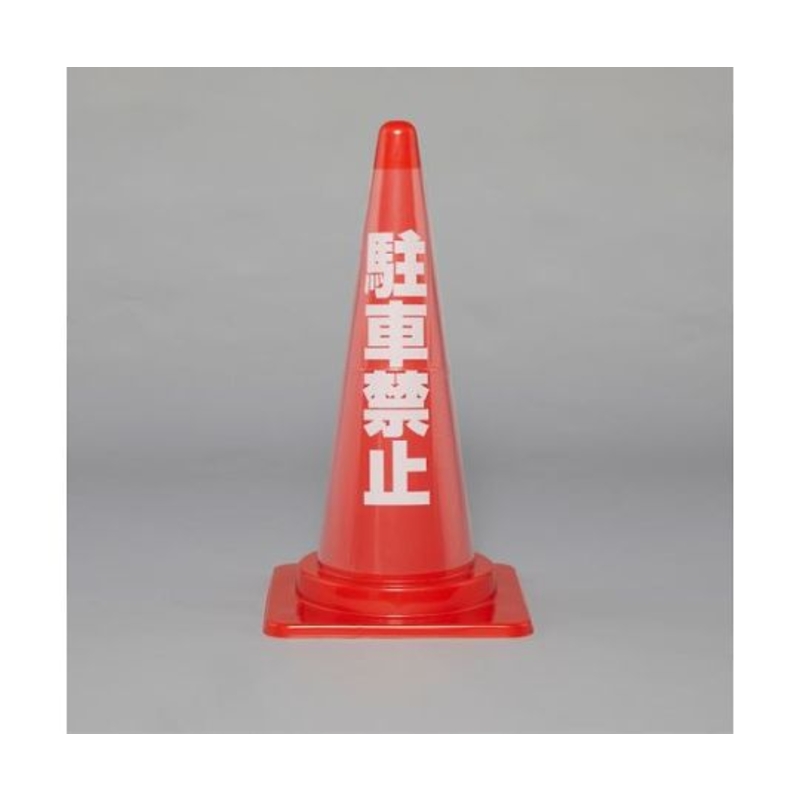 锥形透明警示牌