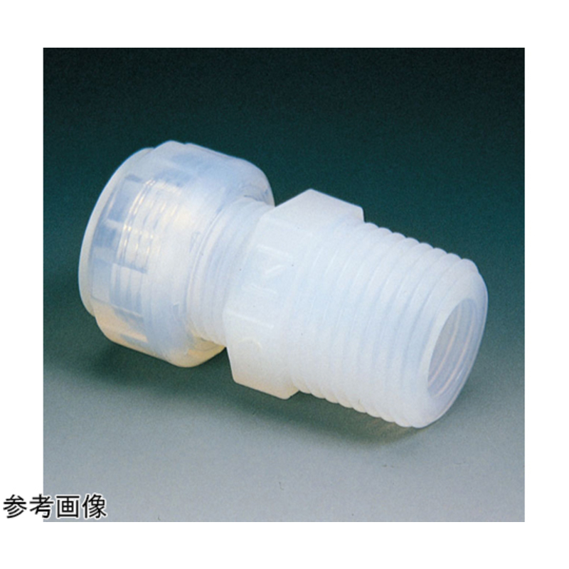 PFA阳接头（通孔型）