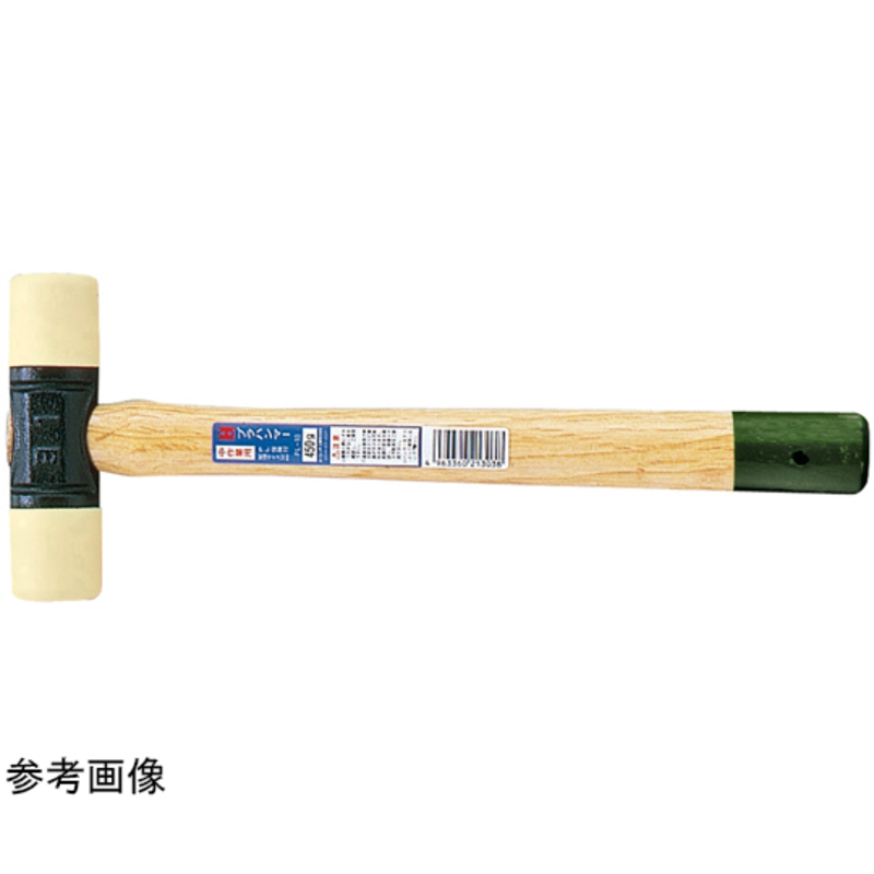 塑料锤子