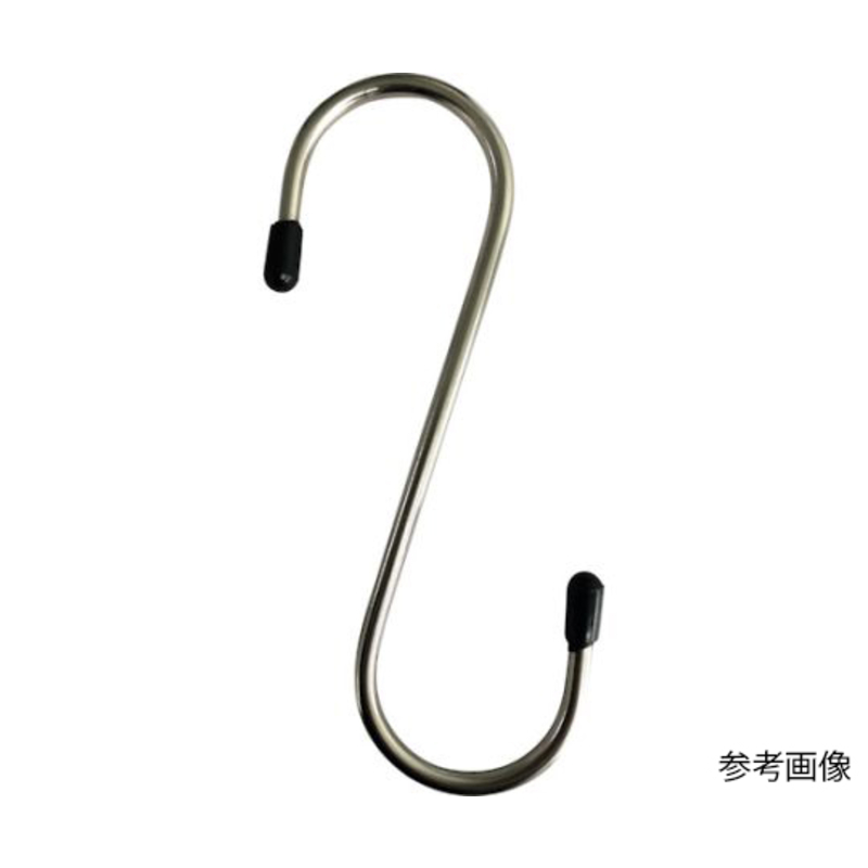S挂钩