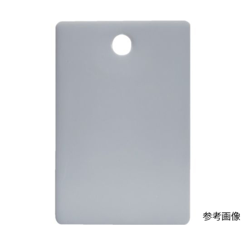 聚苯乙烯编号挂牌