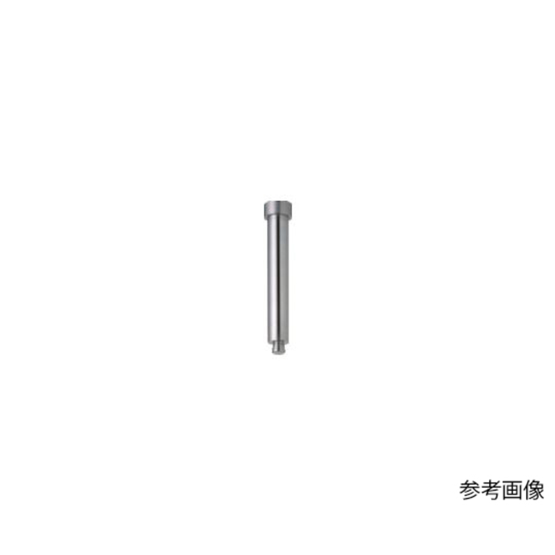 冲针(标准・直筒)