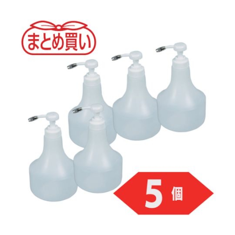 雾状喷雾瓶