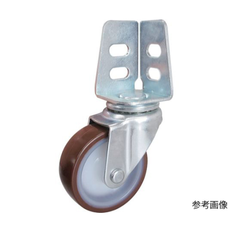 角铁式聚氨酯脚轮