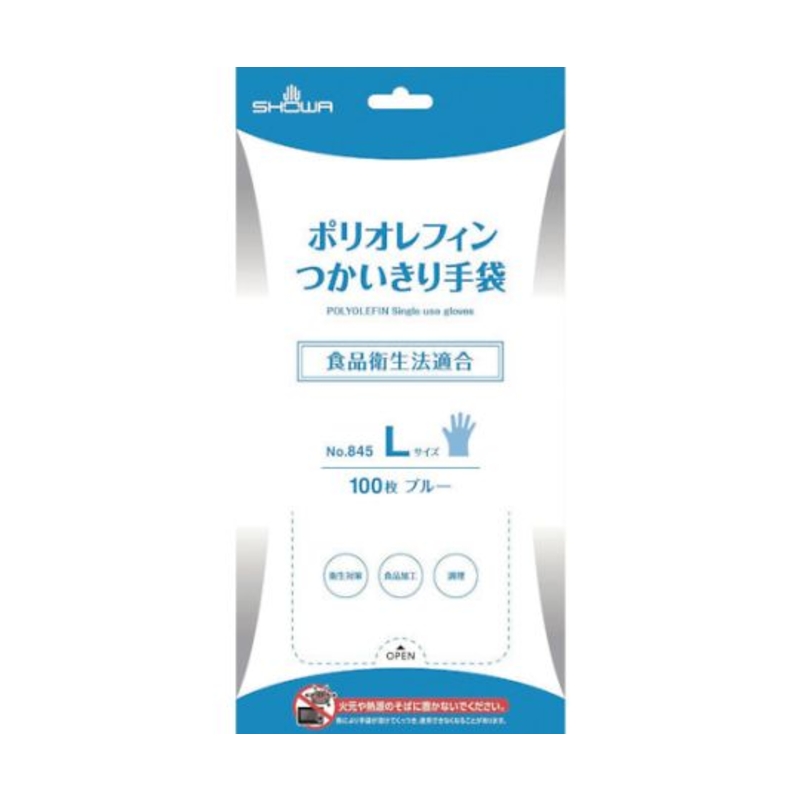 聚烯烃一次性手套