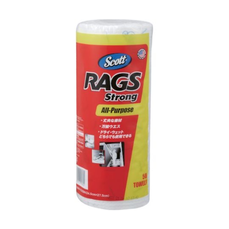 Scott RAGS Strong