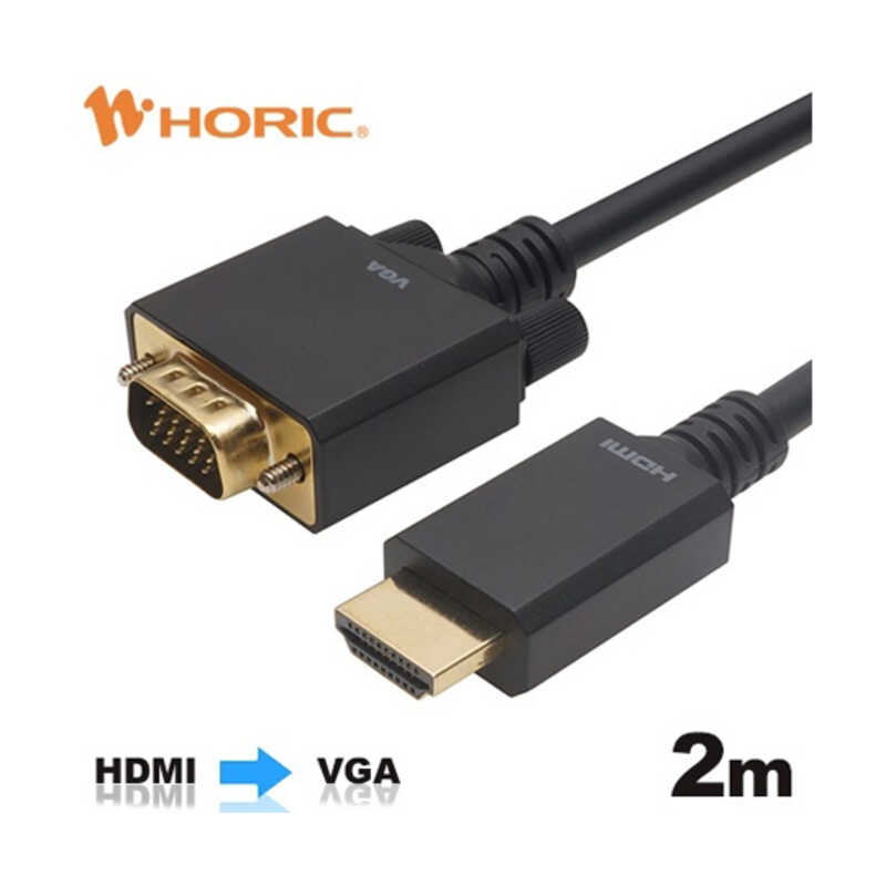 HDMI-VGA转换电缆