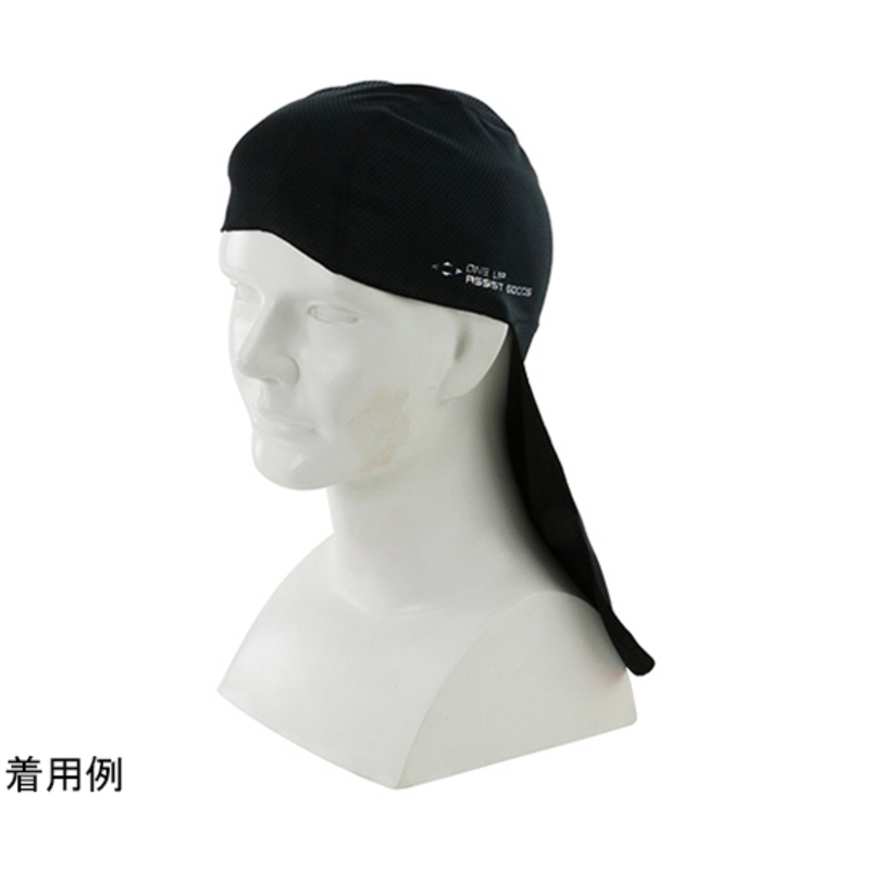 凉帽带帽檐