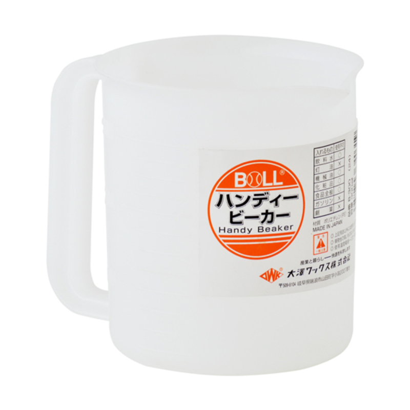 烧杯
