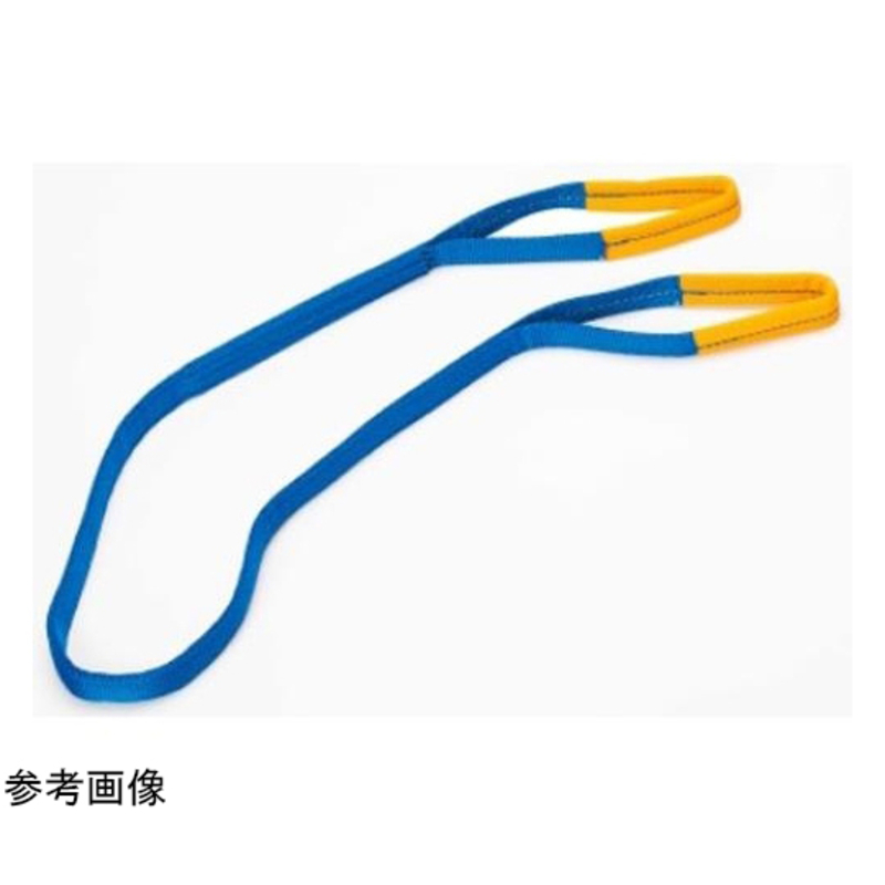 信号吊带