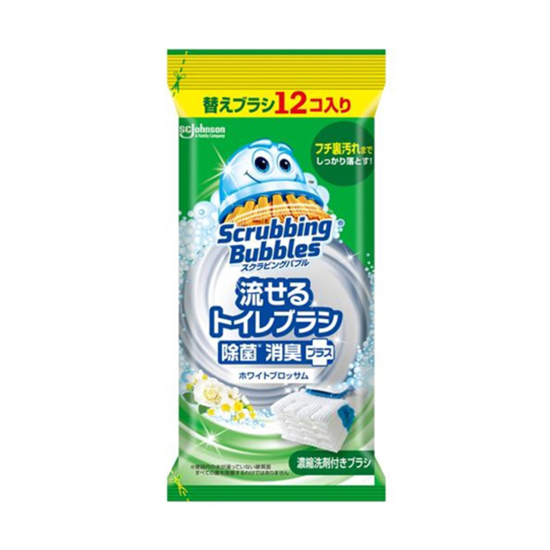 替换用刷(EA928AJ-76用)