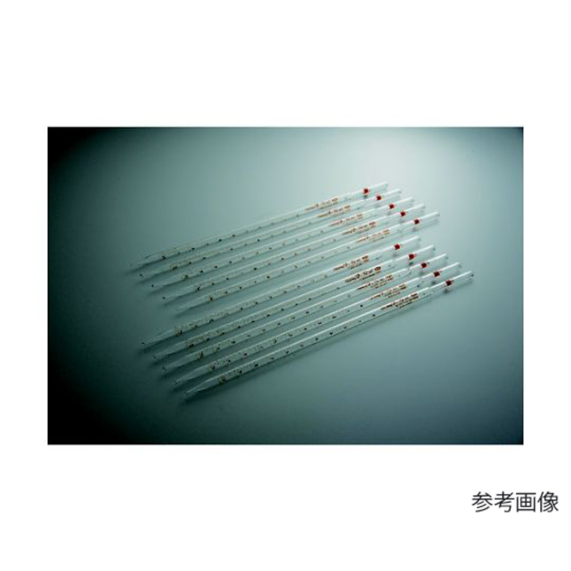中间测量移液管