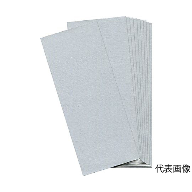 1/3尺寸 93×230 干磨砂纸 MI× 1S(袋) 10张
