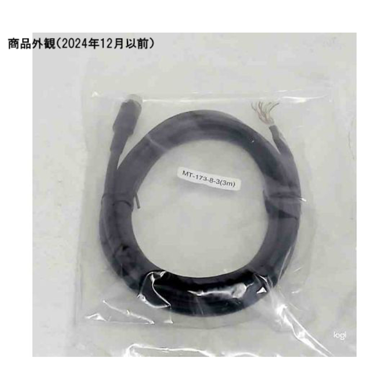 连接器线