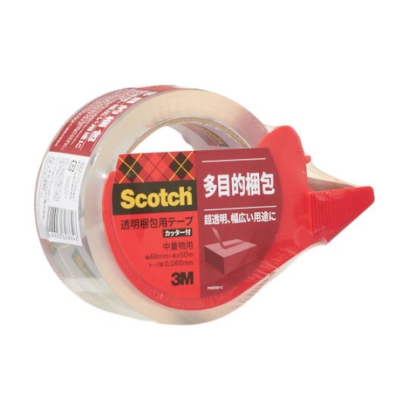 带切割器透明包装胶带