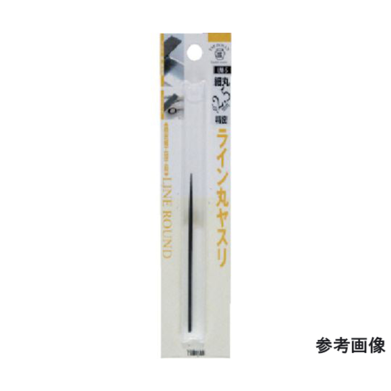 线条圆锉刀2.0mm