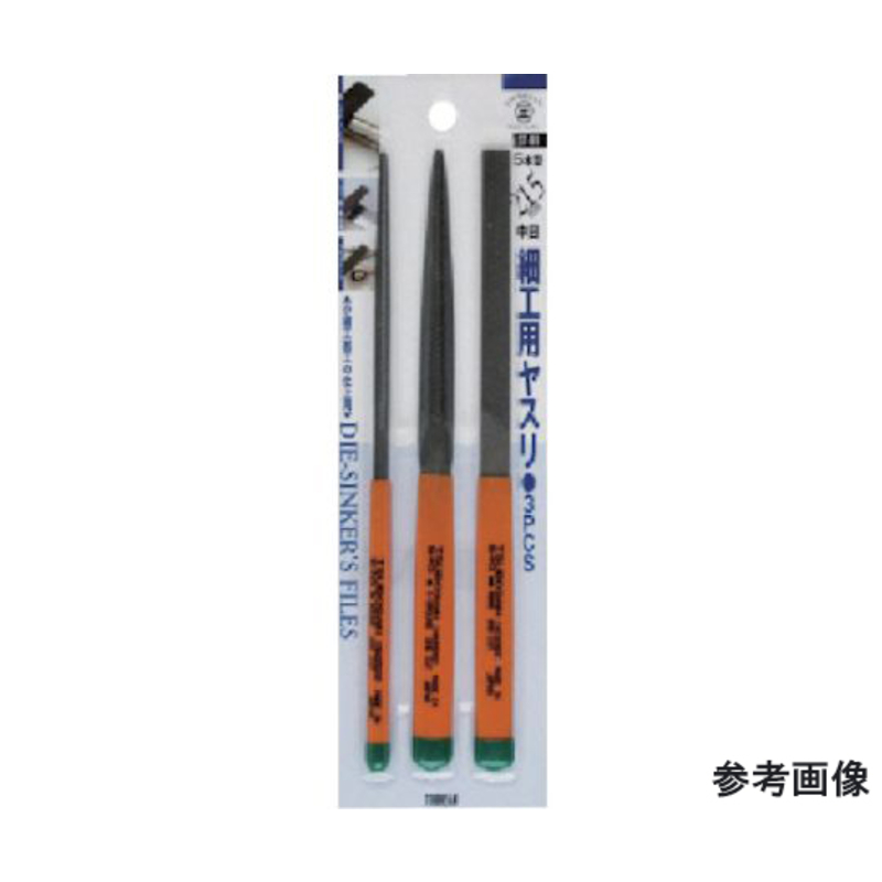 手工锉刀