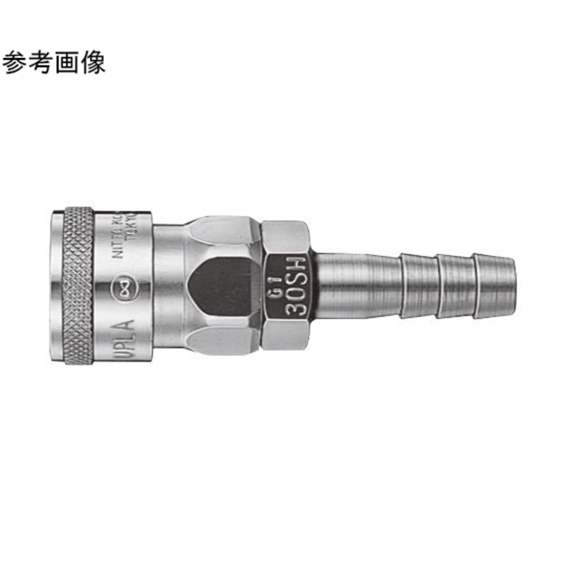 高耦合器(插座)