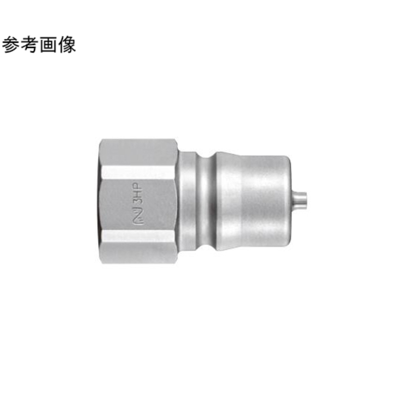 HSP耦合器(插头)