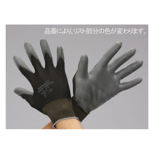 手套(低尘/尼龙、聚酯/聚氨酯)