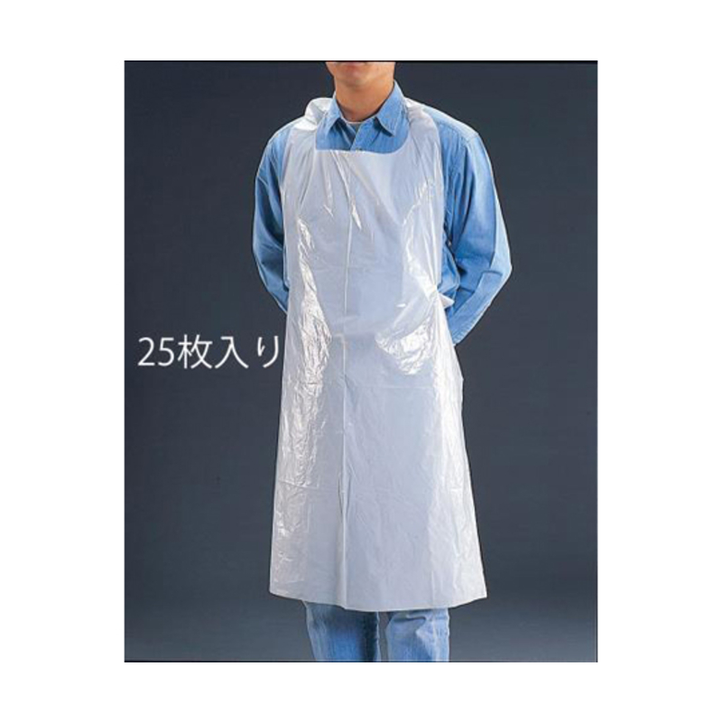 围裙(一次性/25条)