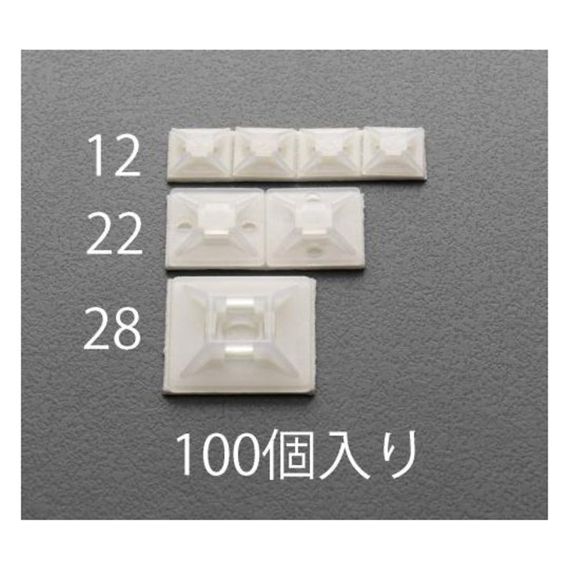 扎带固定座