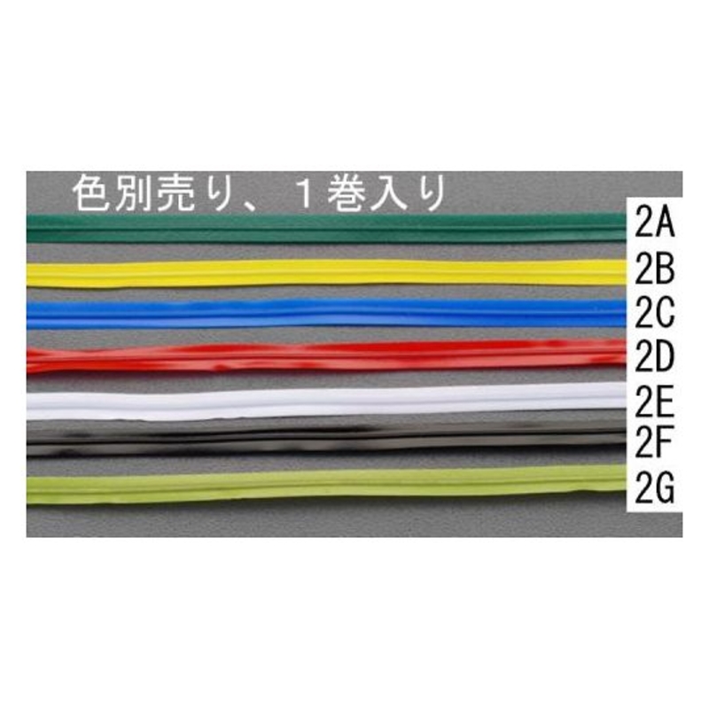 塑料扎带
