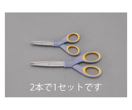 工艺剪刀(钛合金材质)
