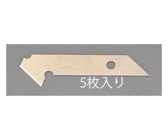 塑料板切割刀 替换刀刃(589 CZ -10用)