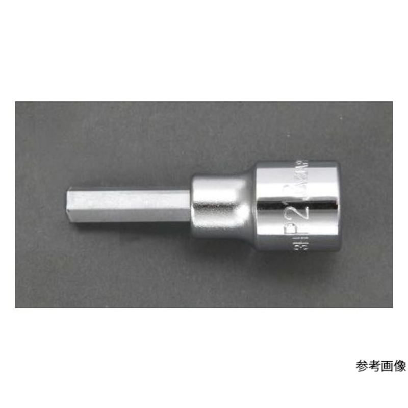 套筒扳手