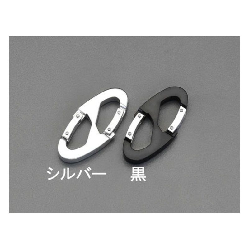 8字形登山扣