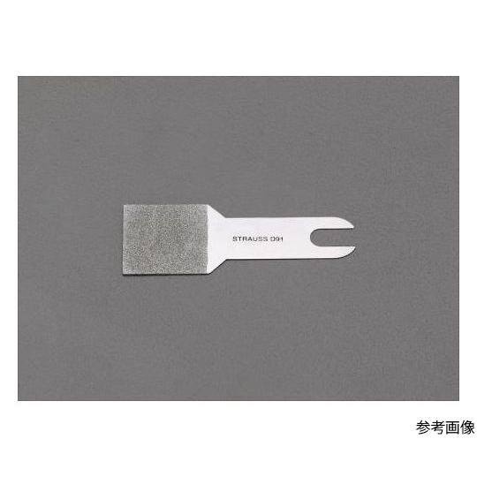 金刚石锉刀(平面·薄刃) EA826VL系列