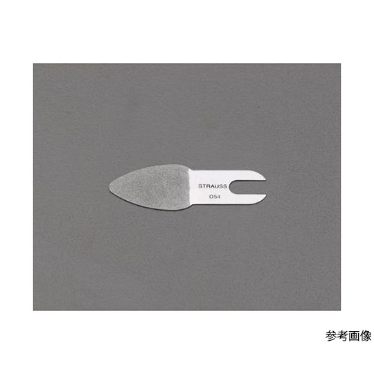 金刚石锉刀(平面·薄刃) EA826VL系列