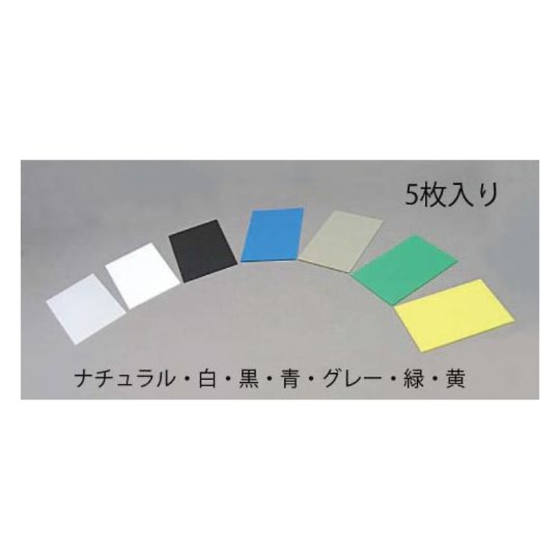 塑料中空板