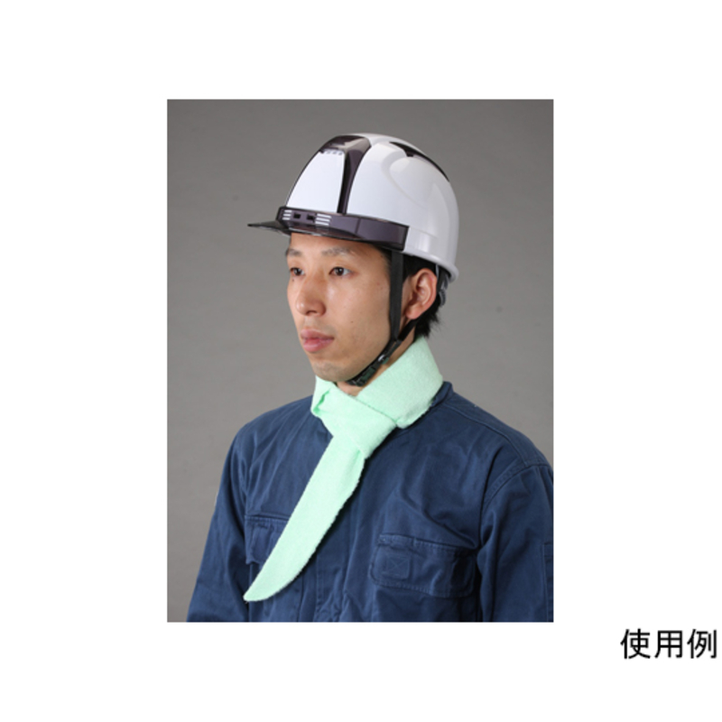 凉爽颈带