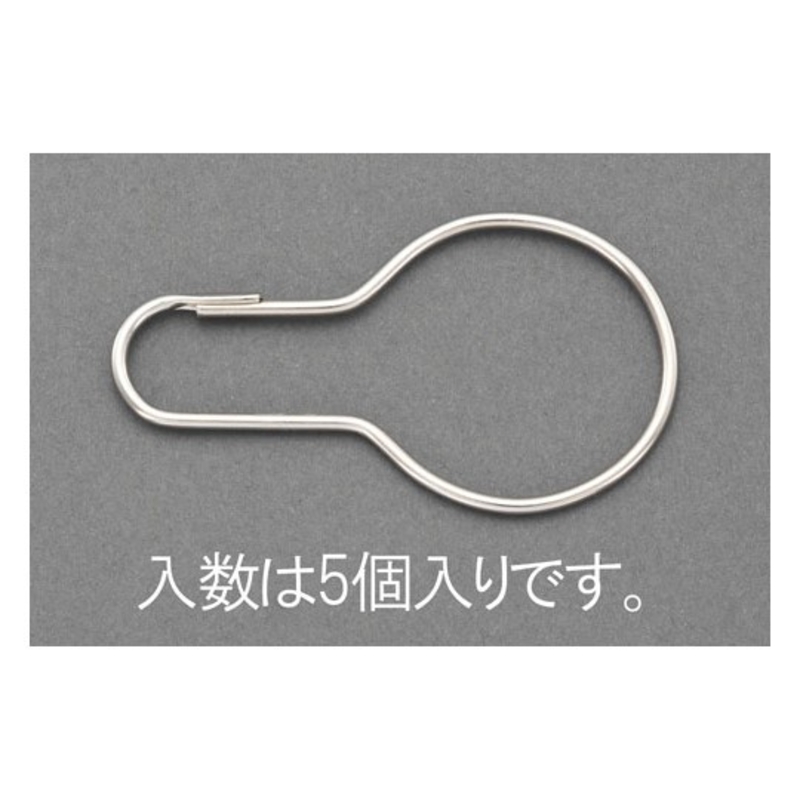 挂钩钥匙圈