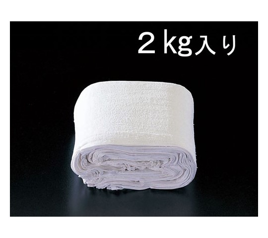 B级毛巾(720×310mm/2kg)