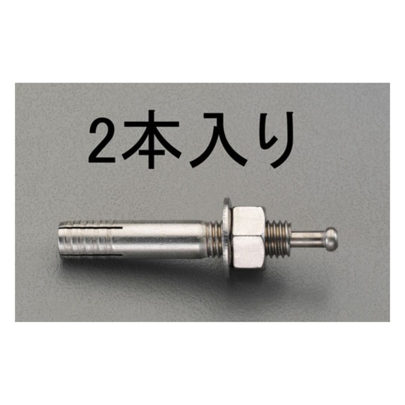 外螺纹锚栓
