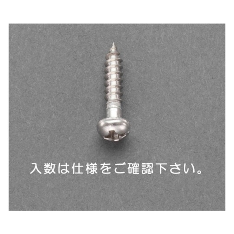 圆头木工螺丝
