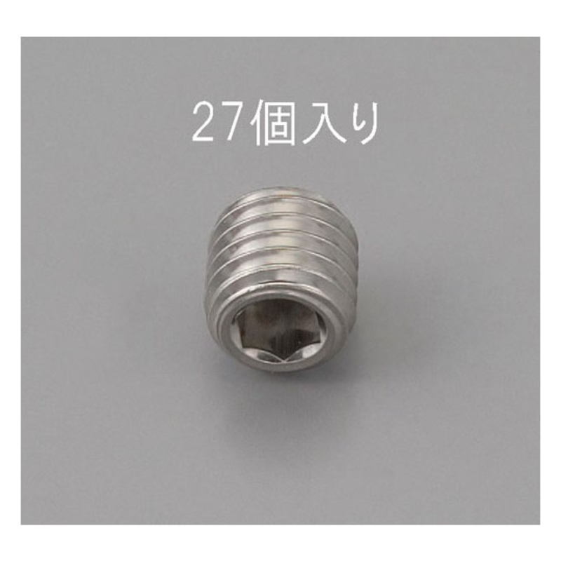 内六角紧固螺丝