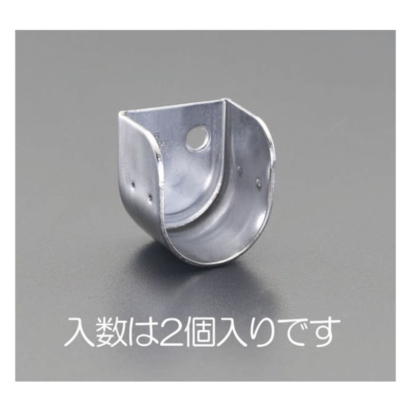 U型套筒