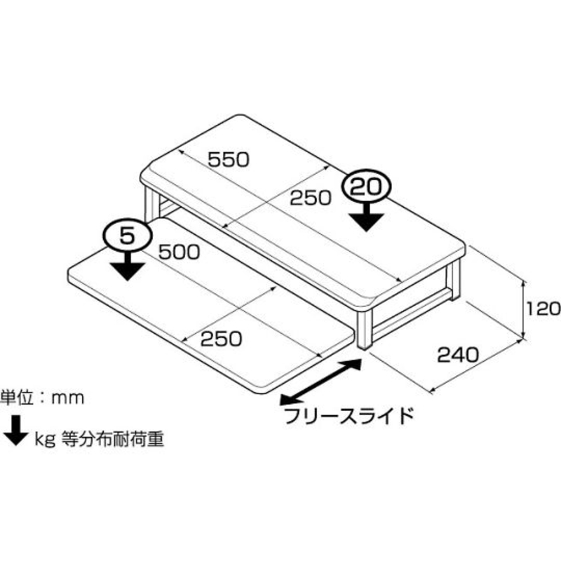显示器支架