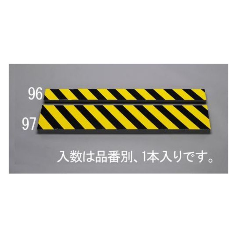 牵引垫