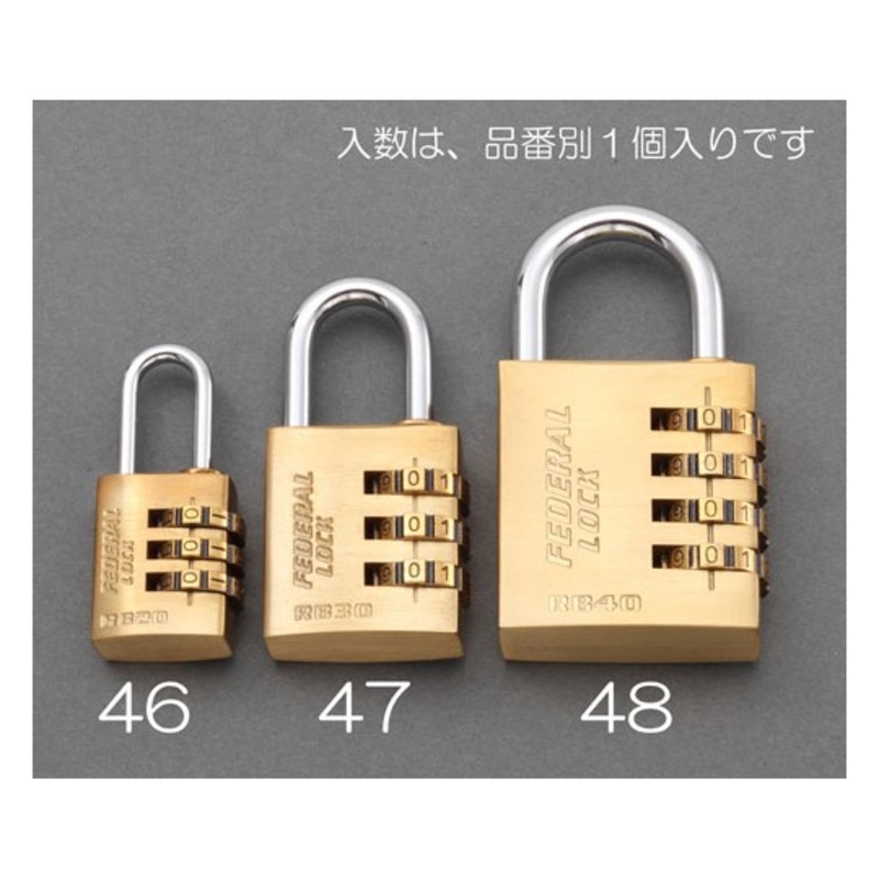 密码锁