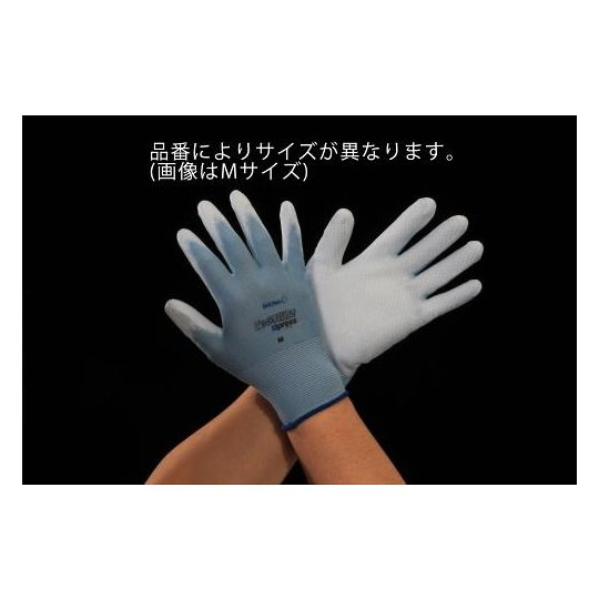 手套(聚氨酯涂层)