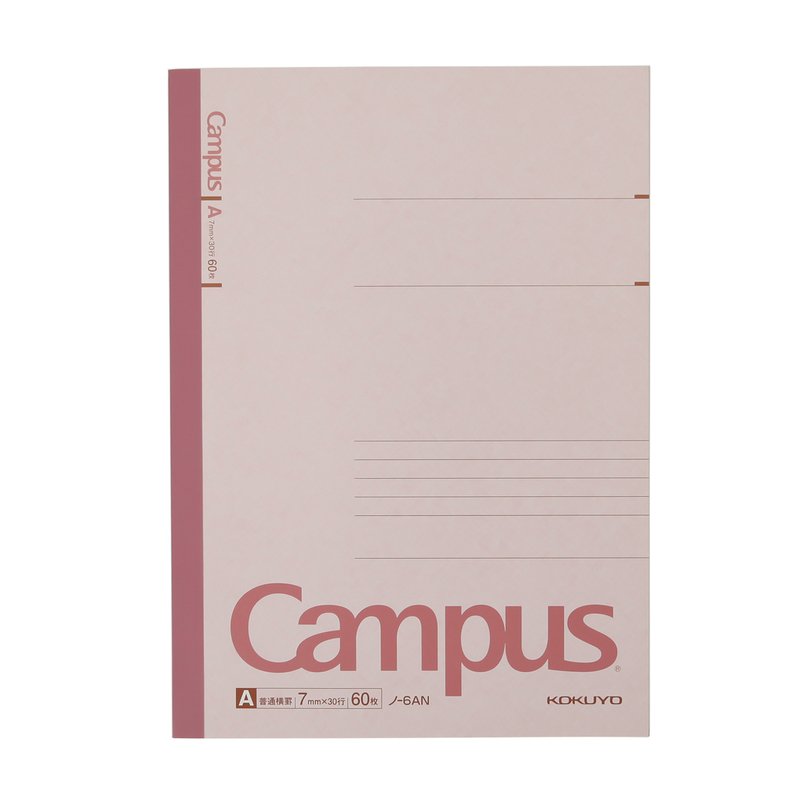 Campus進口筆記本