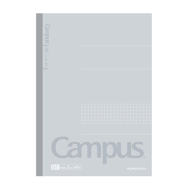 Campus無線裝訂方格筆記本