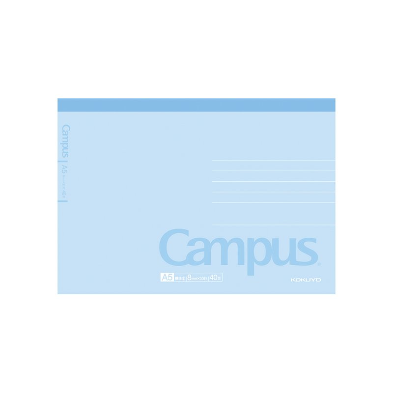 Campus无线装订笔记本(横翻本)