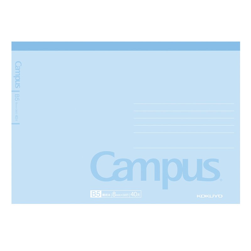 Campus无线装订笔记本(横翻本)
