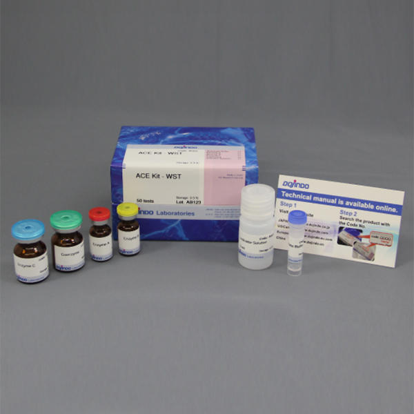血管緊張素酶檢測試劑盒